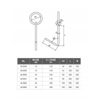 係船環JG 19 受注生産品の2枚目