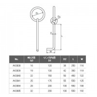 係船環JJ 16 受注生産品の2枚目