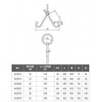 係船環JV 32 受注生産品の2枚目