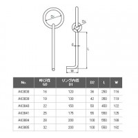 係船環JJ 28 受注生産品の2枚目