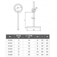 係船環JT 32 受注生産品の2枚目