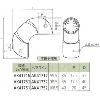 V400 コーナーエルボ(ヘアライン)パイプ手摺用 径32の2枚目