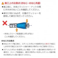 エーエルシーアンカー AXタイプ メネジ AX-M10(1箱・30本価格) - 大工