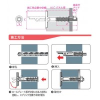 ITハンガー ITL-Mタイプ ITL-1085M(1箱・25本価格)の2枚目