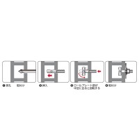 アメラハンガー ステンレス製 ITAタイプ ITA-1050VS+D ドリル付(1箱・50本価格) 取寄品の3枚目