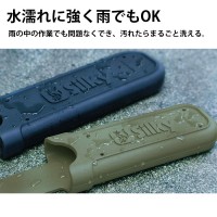 折込ノコケース M ブラック 170～240mm用 取寄品の4枚目