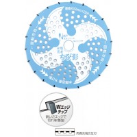 チップソー 水際忍者 ちび影 外径：222mm 刃数：22P 箱入 ※取寄品の2枚目