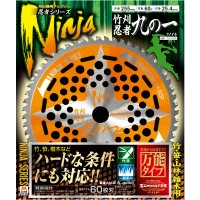 チップソー 竹刈忍者 くのいち 外径：255mm 刃数：60P ブリスター入 ※取寄品の1枚目