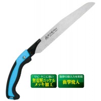 替刃 鉄枠鋸240mm用 紙サック入 ※取寄品の2枚目