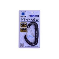 ワイヤーゲートカラビナ 81x51mm ブラック 取寄品の2枚目