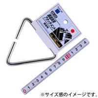 腰道具&ハーネス用アタッチメント 軸径6ｍｍ 内径80ｍｍ 開口部6ｍｍ 取寄品の2枚目