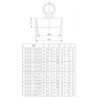 ゴム栓(くさりなし・55×40mm) ※取寄品の2枚目