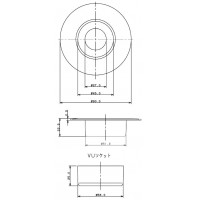 VP・VU兼用洗濯排水口(ステンレス) 50の2枚目