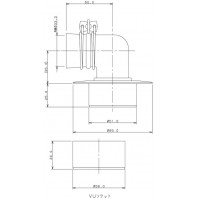 VP・VU兼用洗濯排水口 50の2枚目