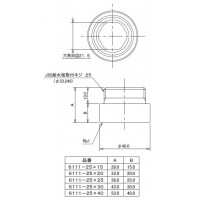 厚口ザルボ 6111-25×15の2枚目