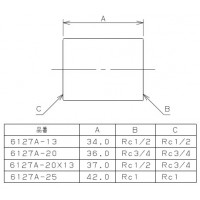 ソケット(クローム・呼称13) 6127A-13の2枚目