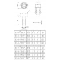 ナットつきホースニップル 613-36-1/2×12.0の2枚目