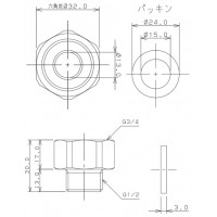 給湯機用ニップル 20×13 6139Bの2枚目