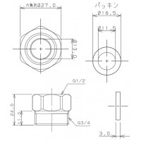 平行ブッシング 20×13 616-720-13の2枚目