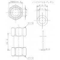 両ナットユニオン(呼称13×13) 6173-13×13の2枚目