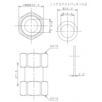 両ナットユニオン(呼称20×20) 6173-20×20の2枚目