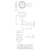 ナットつき銅管エルボ 6181-20×15.88の2枚目