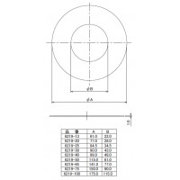 ステンレスプレート(84.5×34.5) 6219-25の2枚目