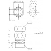 伸縮継手(呼称13×13) 6231-13×13の2枚目