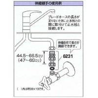 伸縮継手(呼称13×13) 6231-13×13の3枚目