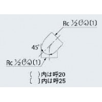 砲金45°エルボ(呼称20)の2枚目