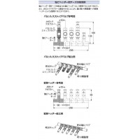 バルソレスストップバルブ(呼称13)の3枚目