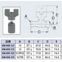 ボールバルブ(ワンタッチ・片ナットつき・呼称13)の2枚目