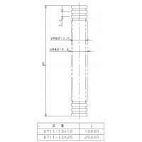 巻フレキパイプ(径16.8・呼称13×長さ25m)(1巻価格) 6711-13×25の2枚目