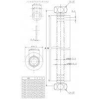 保温材つきフレキパイプ(長さ500mm) 798-45×500の2枚目