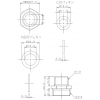 異径ニップル(呼称20×13)の2枚目