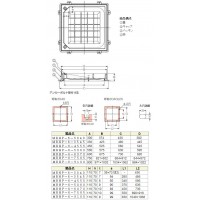 インターロッキング用 簡易密閉型 カラー舗装用鉄蓋鋳鉄目地 適用荷重T-6 呼称3545の2枚目