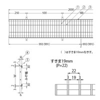 ステンレス製滑り止め模様付グレーチング(本体のみ)  P=22 H=15 隙間19mm RL-15 受注生産の2枚目