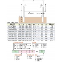 アーチ型横バー付 脱着式鍵付 ステンレス製 車止め ※メーカー直送代引不可の2枚目