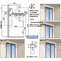 窓壁用ホスクリーン HKL-85-DB 2本1セットの2枚目