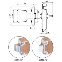 ホームWC錠 内開 バックセット 53mm クロームメッキ ※取寄品の2枚目