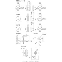 サムターン内締 ニッケル バックセット 51mm ※取寄品の3枚目