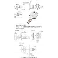 サムターンシリンダー本締錠 ブラウン バックセット 51mm ※取寄品の3枚目