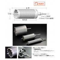 ES単機能コアドリル 乾式ダイヤ ストレートシャンク 口径29×全長253mmの2枚目