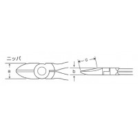 超硬チップ付ミゼットニッパ 150の2枚目