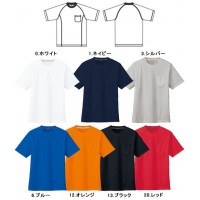 吸汗速乾半袖Tシャツ(ポケットあり) ネイビー 4L ※取寄品の2枚目