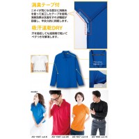 吸汗速乾半袖Tシャツ(ポケットあり) ネイビー 4L ※取寄品の3枚目