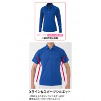 長袖ポロシャツ ブルー 11 ※取寄品の3枚目