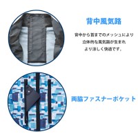 空調風神服 ベスト ブロックブルー Lサイズ ※服地のみ 取寄品の3枚目