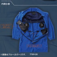 G.GROUND EF用つなぎ ネイビー Mサイズ ※服地のみ  取寄品の3枚目