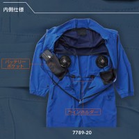 G.GROUND EF用つなぎ ブルー 3Lサイズ ※服地のみ  取寄品の3枚目